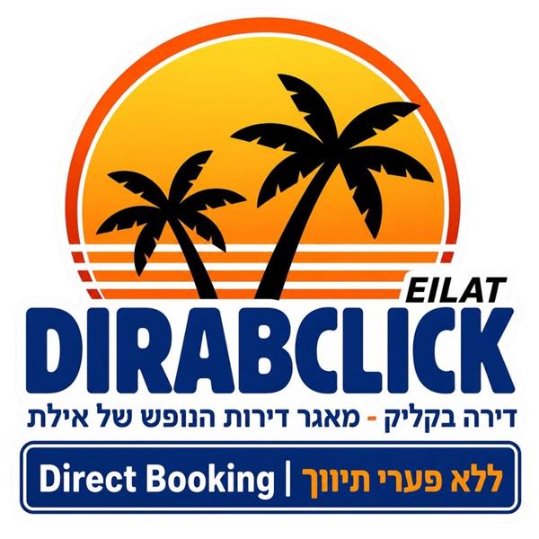 דירה בקליק 